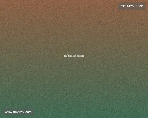 北京f1赛事_北京f1赛车哪里看