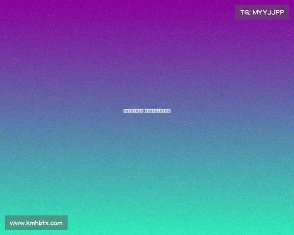 各大台球赛事信息(各大台球赛事信息大全)