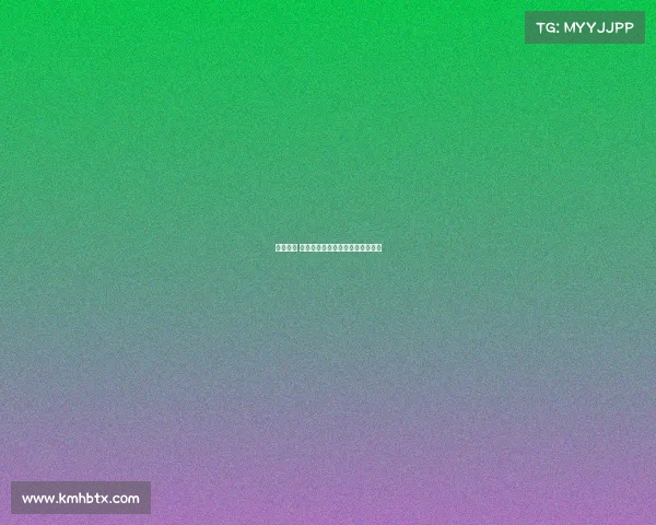 竞猜专区 赛事竞猜深度解析与预测策略指南