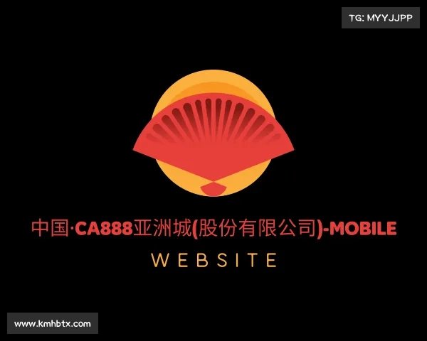 认识中国·ca888亚洲城(股份有限公司)-Mobile Website